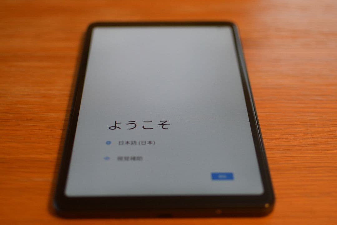 FPD タブレット 8.4インチ Mini Pad FHD+ Android15