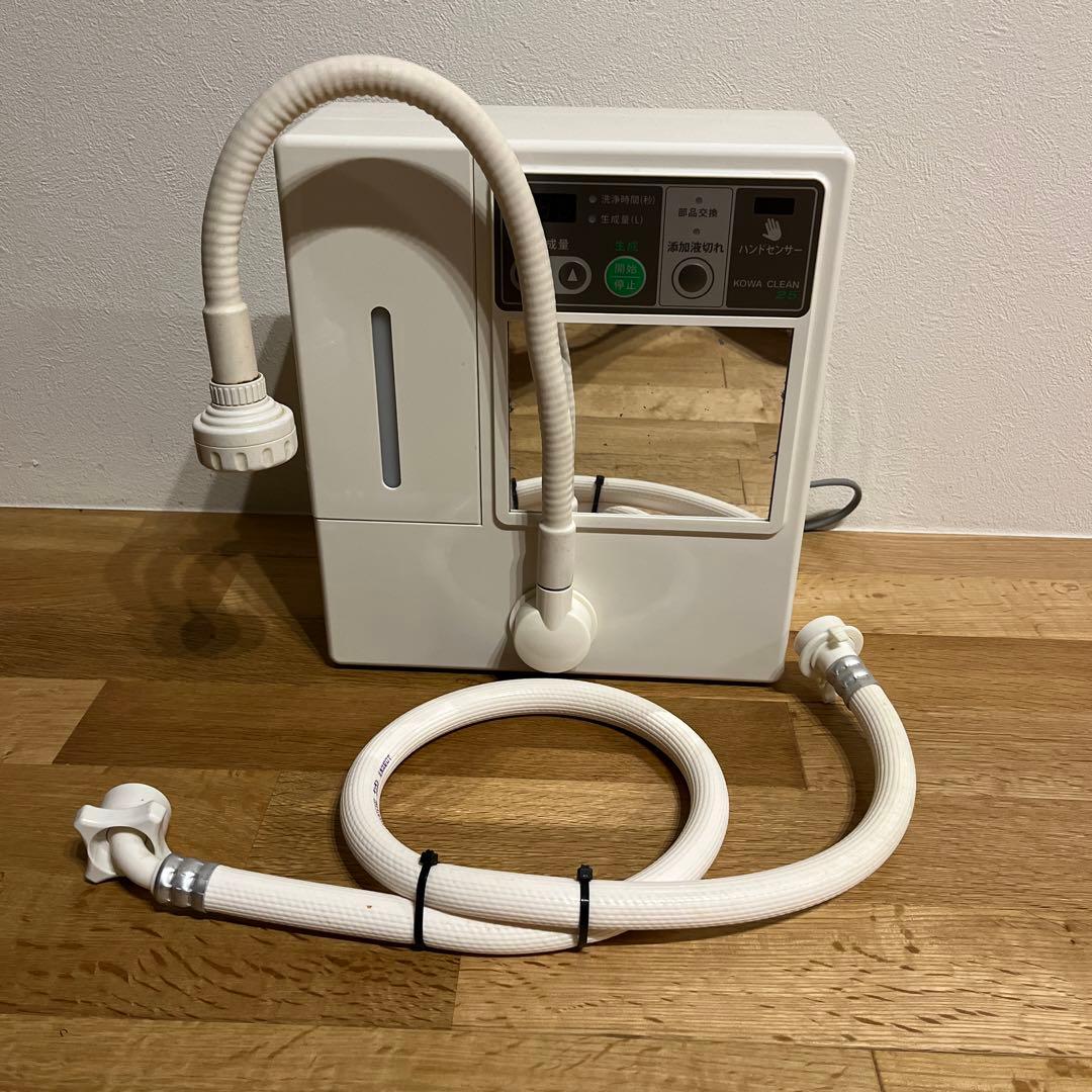 コアクリーン25 【KCM-2500】微酸性次亜塩素酸水生成装置