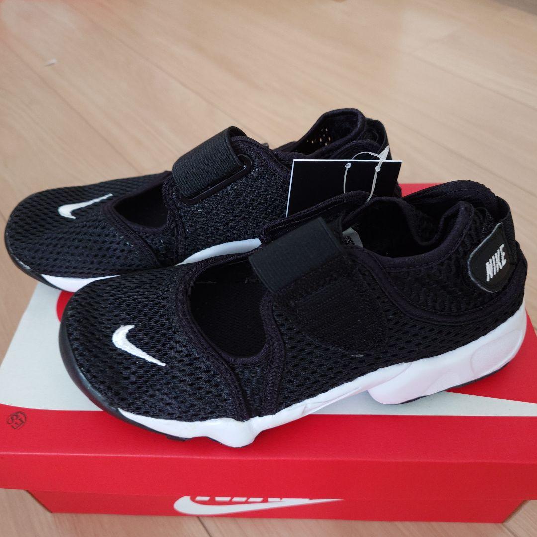 mmkさま　NIKE エアリフト　23.5　黒