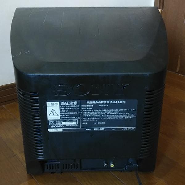 SONY ブラウン管 テレビ Trinitron KV-14MF1 14インチ