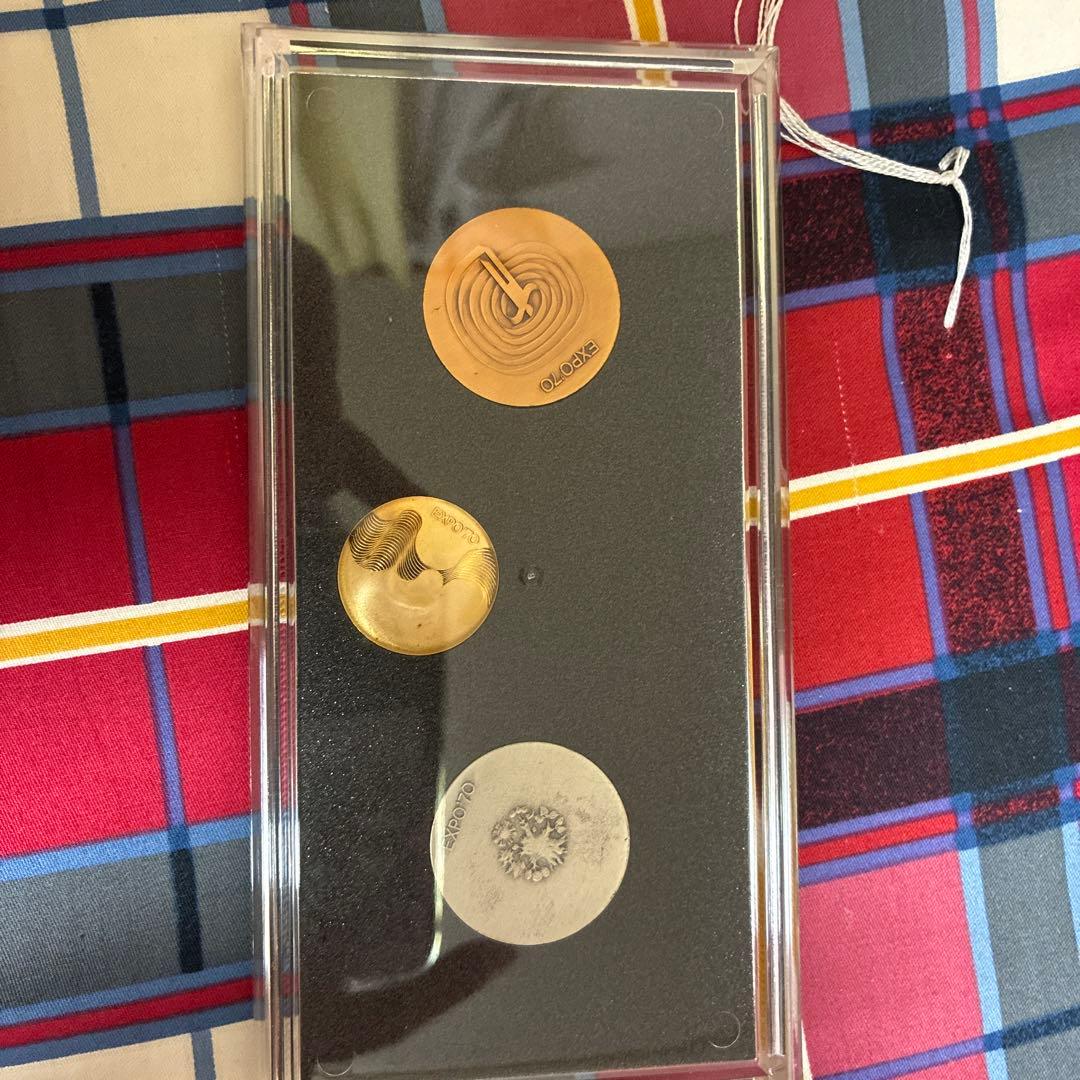 日本万国博覧会記念メダル　EXPO'70