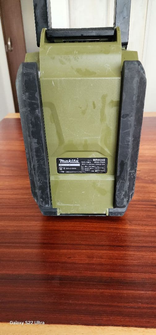MR005G マキタ　ラジオ　Bluetooth