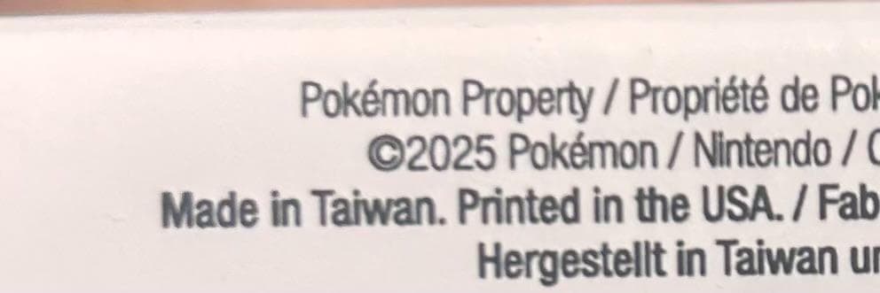 【 海外大会限定 】EUIC コダック&ドオー&ヌオー ポケモン プレイマット