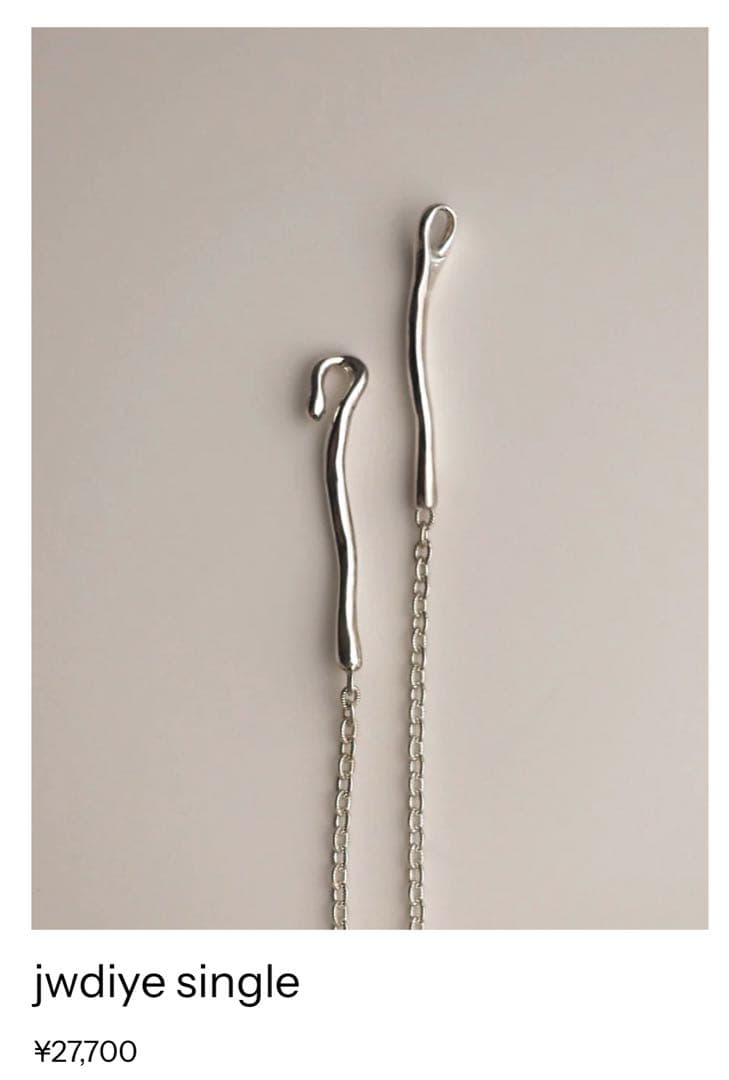 GAGAN jwdiye single シルバーネックレス