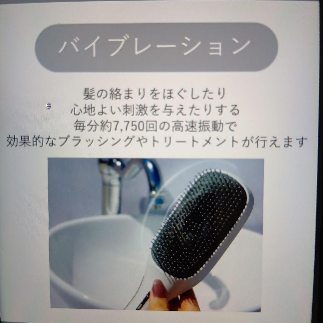 Mous. 美顔器 ホワイト ACアダプター付