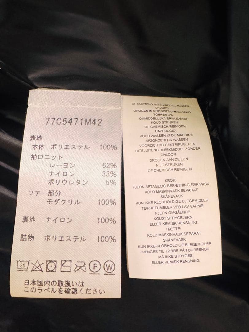 【XS】MICHAEL KORS ブラックダウンジャケット