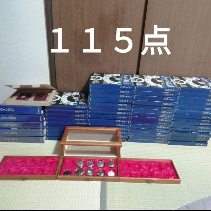 ※専用出品※アシェット　甦る古の時計　郷愁の懐中時計コレクション懐中時計　2口目