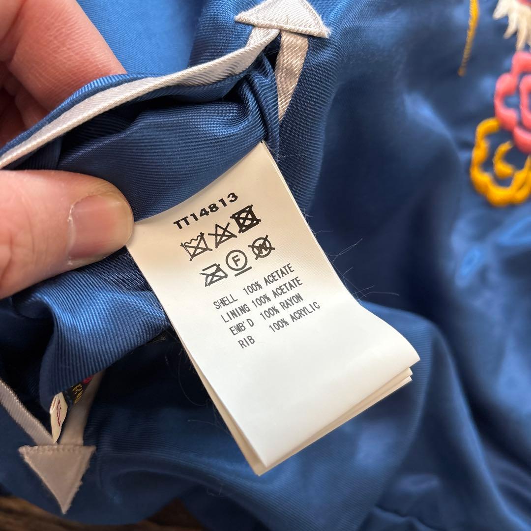 ジャケット・アウター TAILOR TOYO / reversible souvenir jacket