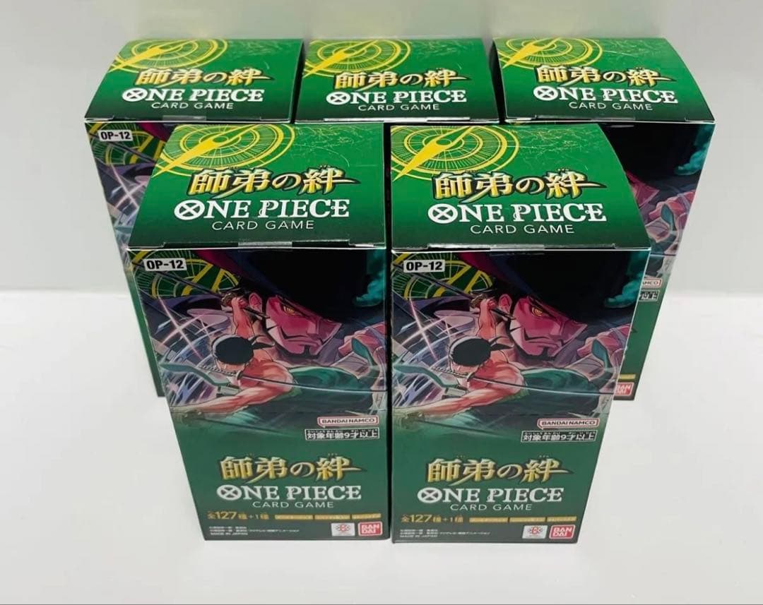 ワンピースカードゲーム ブースターパック「師弟の絆」新品未開封　5BOX