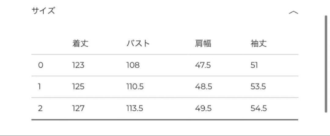 ワンピース CLANE FLORETSOPAL ONEPIECE