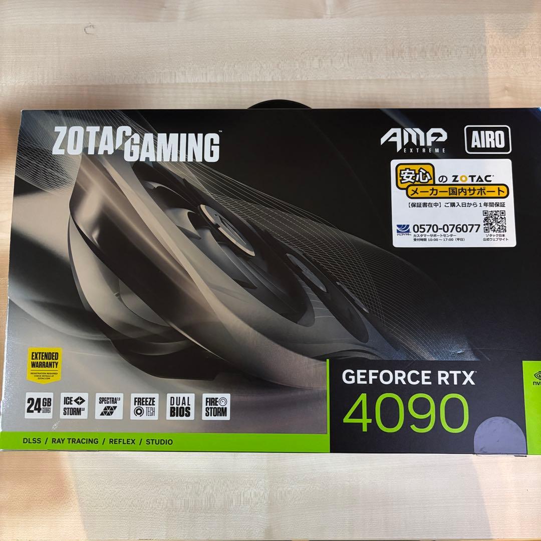 ZOTAC RTX 4090 AMP EXTREME AIROサポートステイ付き