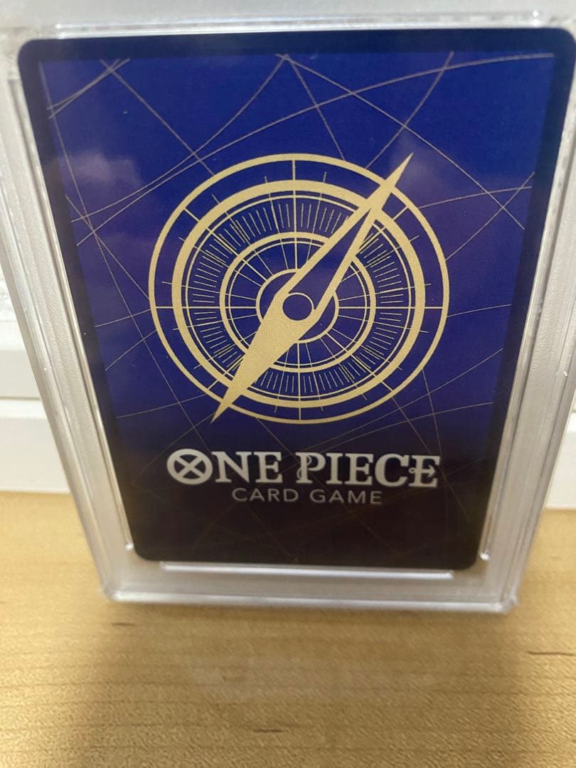 シャンクス 手配書　PSA10 SR SP(スペシャルカード) OP09-004