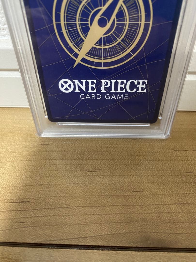 シャンクス 手配書　PSA10 SR SP(スペシャルカード) OP09-004