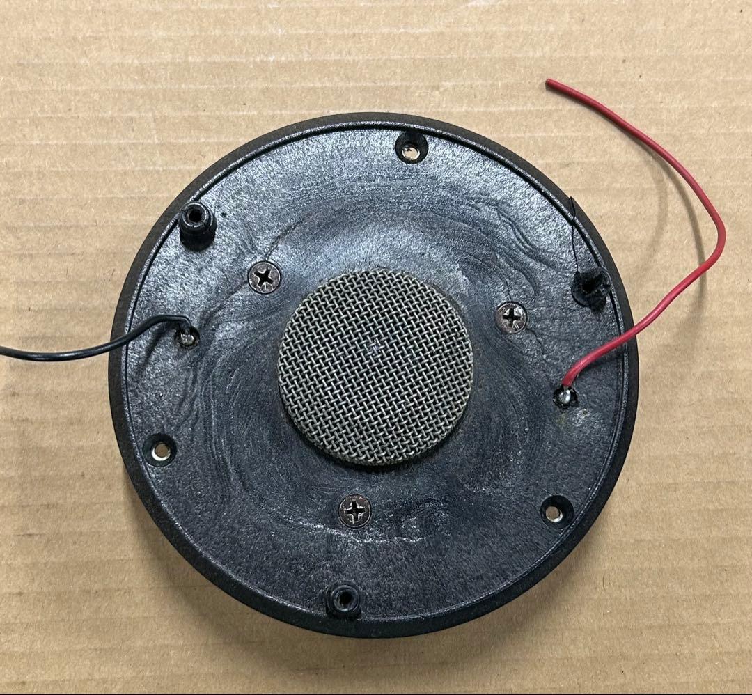 ELECTRO VOICE エレクトロボイス　S200 ドーム　ツイーター