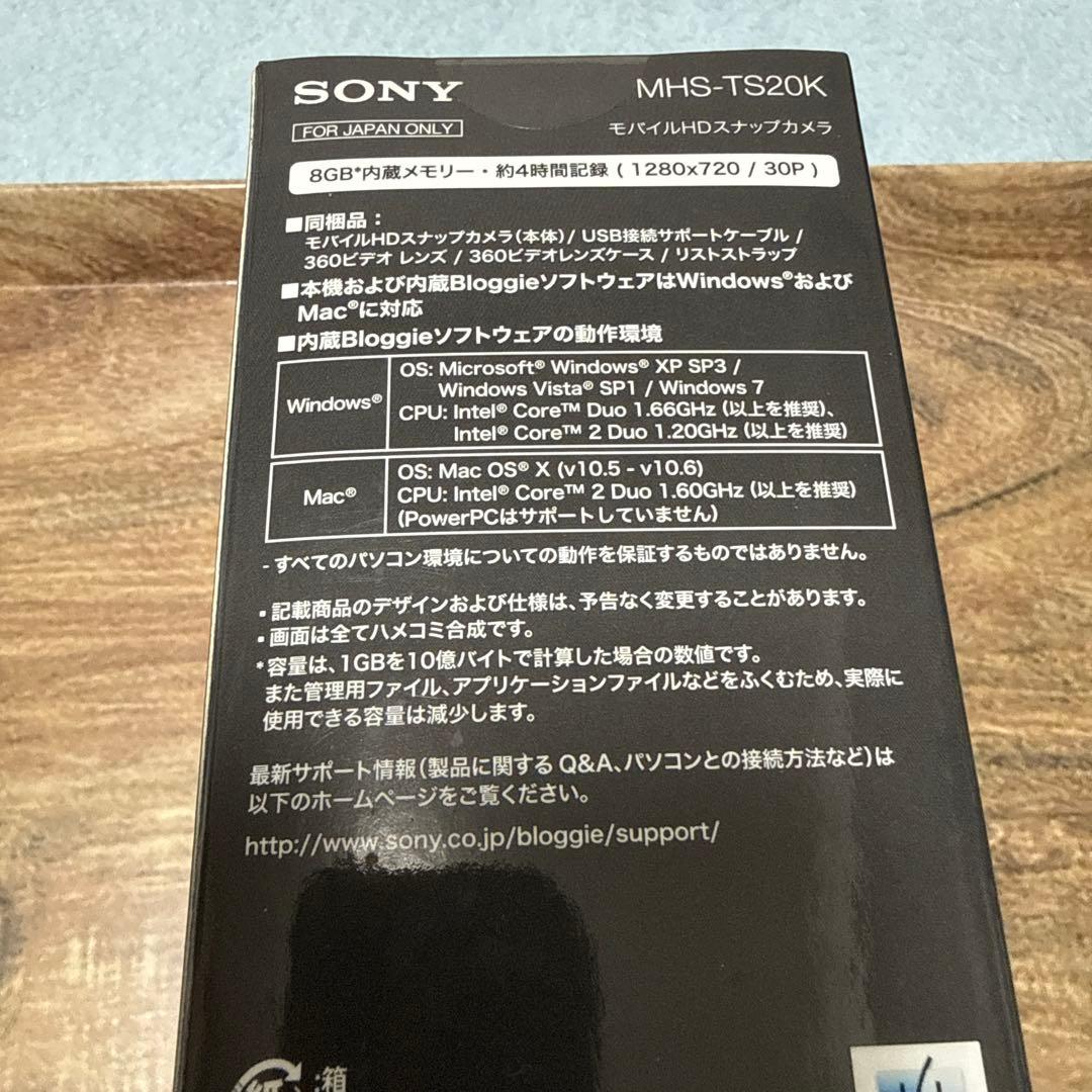 SONY モバイルHDカメラ MHS-TS20K モバイルHDスナップカメラ