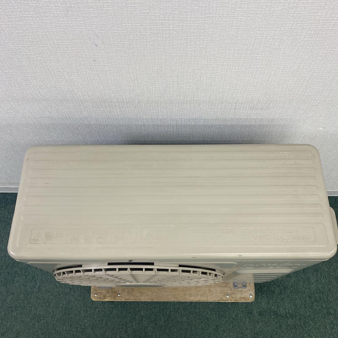 送料無料＊エアコン 日立 2023年製 8畳用＊大阪 AS715