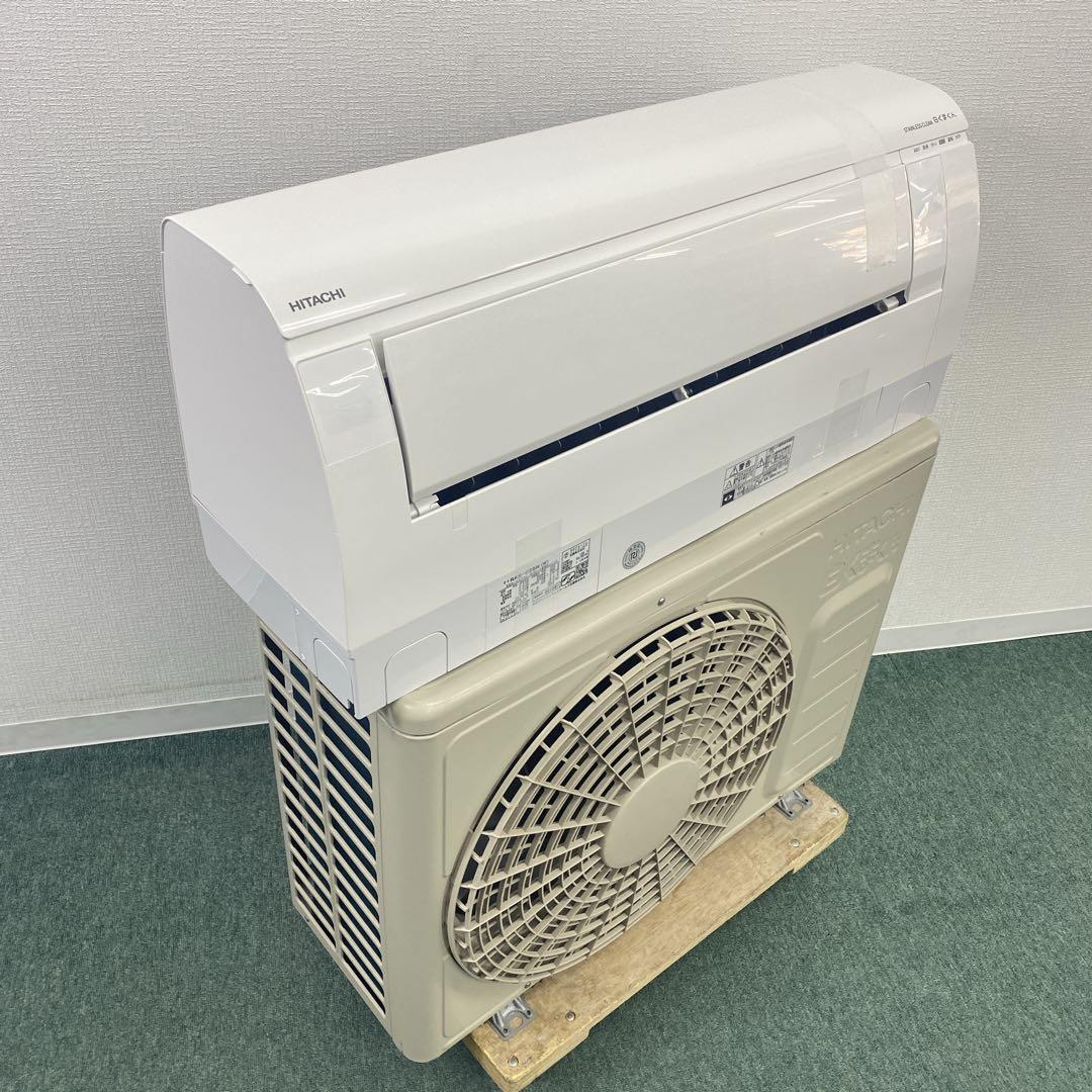 送料無料＊エアコン 日立 2023年製 8畳用＊大阪 AS715