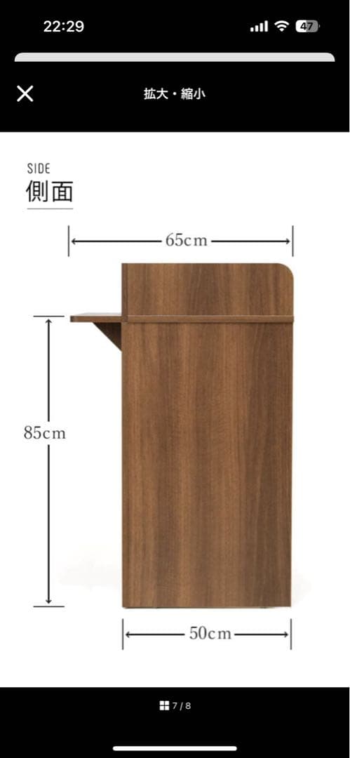 受付レジカウンター　木製　サロン　レジ　什器　イベント
