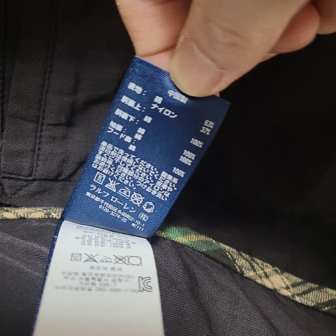 ラルフローレン マウンテンパーカー