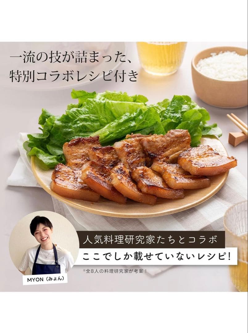 COSORI エアフライヤー 4.7L 新品未使用 家電 ノンフライヤー