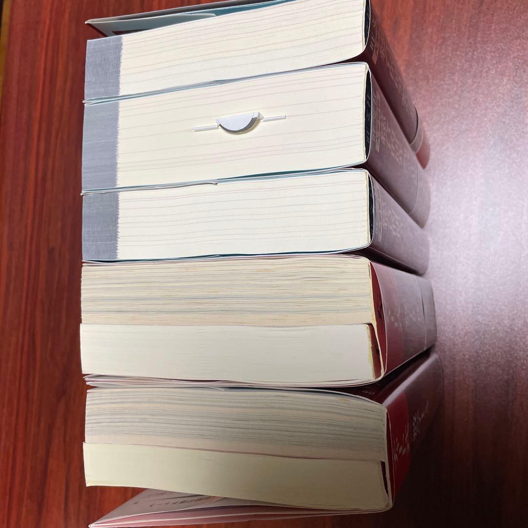 チャート式数学 I+A II+B 赤 総合的研究 I+A II+B III 5冊