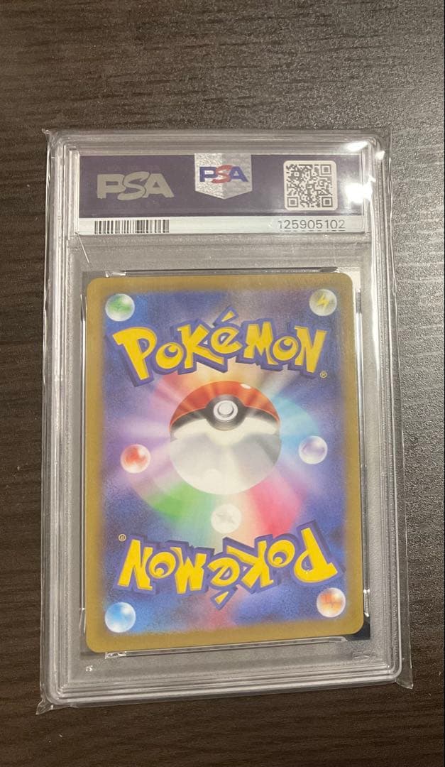 オリジンパルキアVSTAR URs12a 259/172「VSTARユニバース」