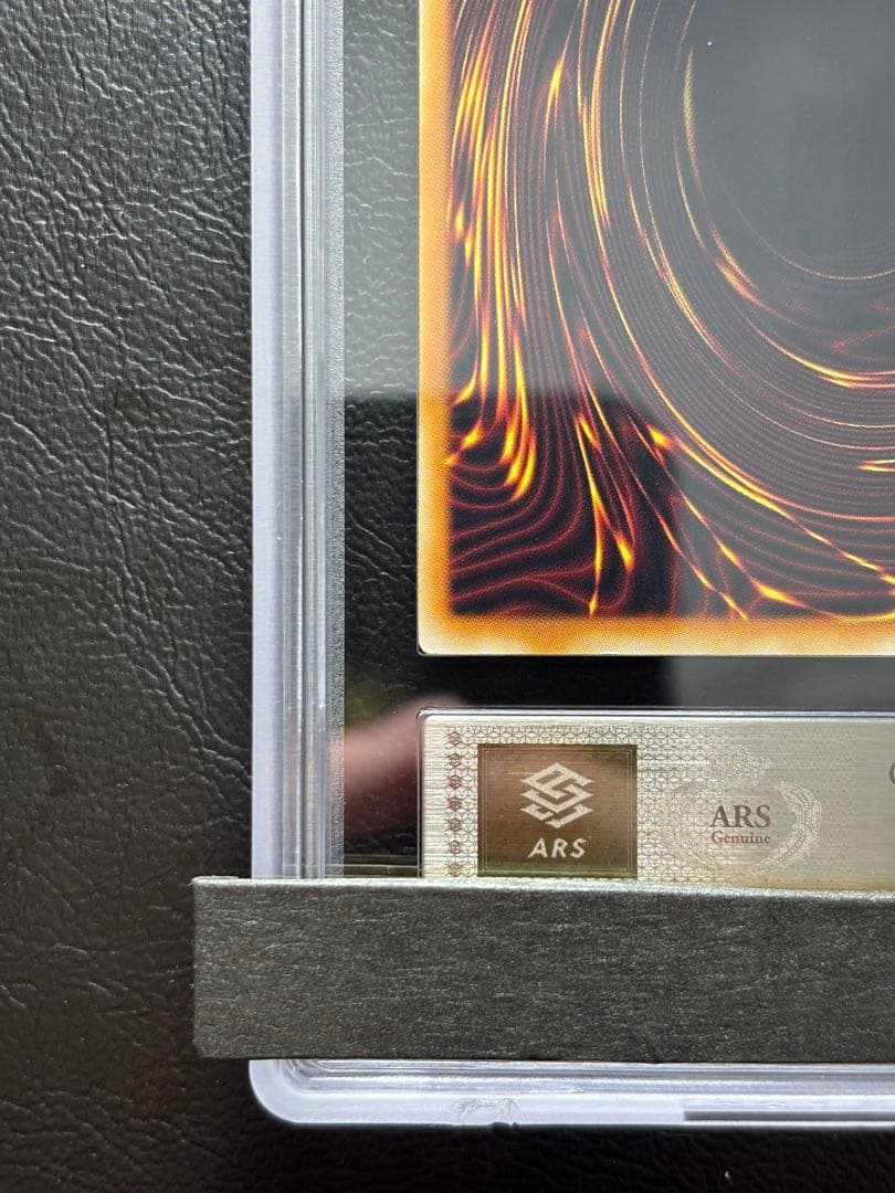 【ARS10】オネスト ホログラフィックレア