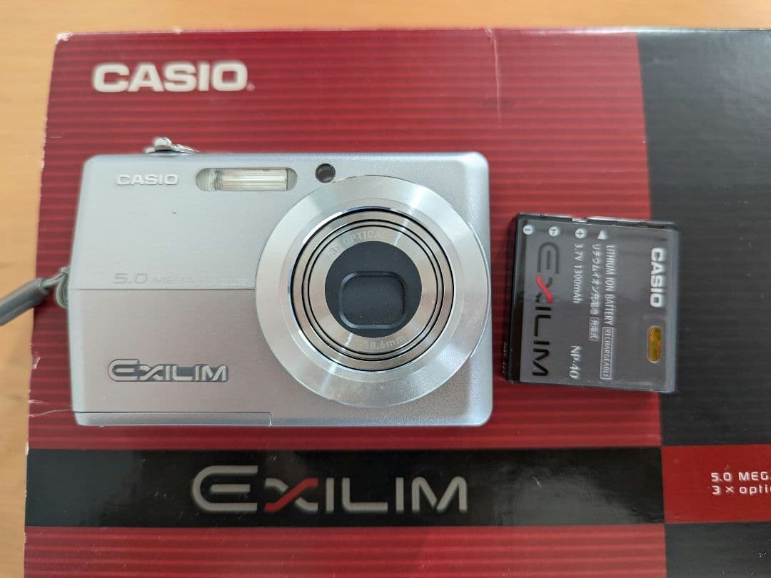 CASIO EXILIM EX-Z500 本体