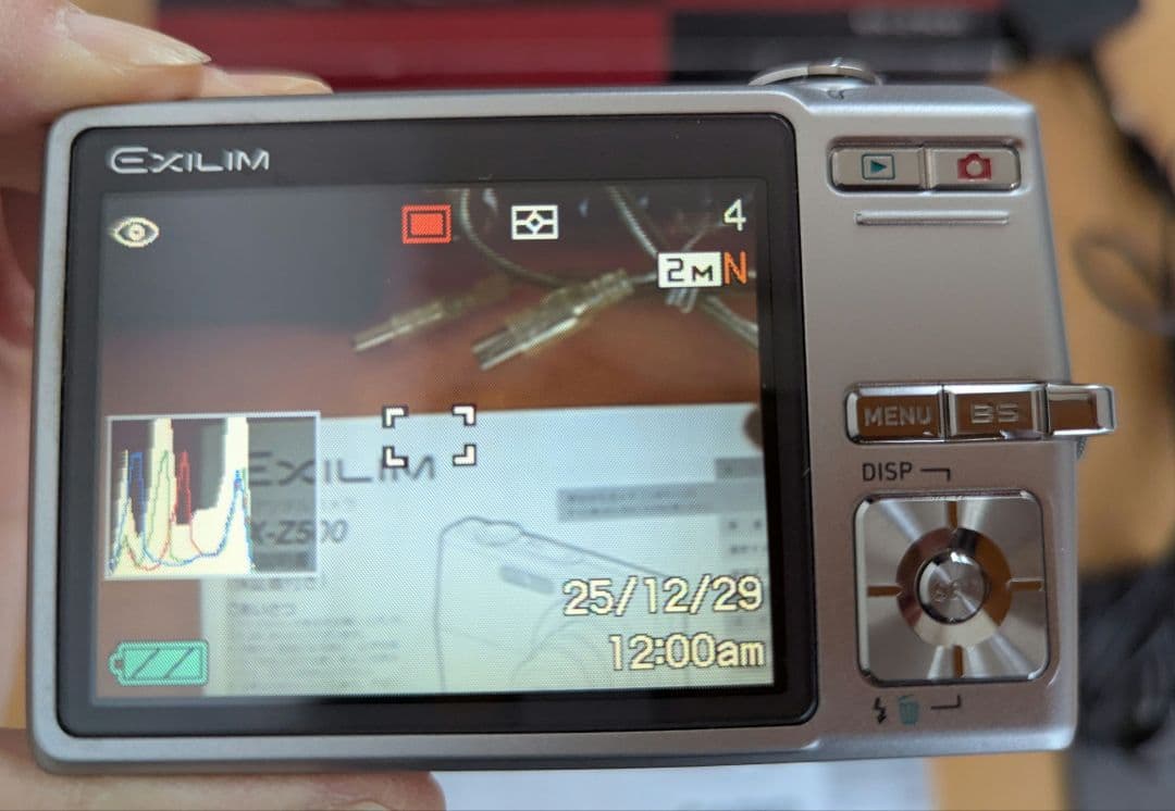 CASIO EXILIM EX-Z500 本体