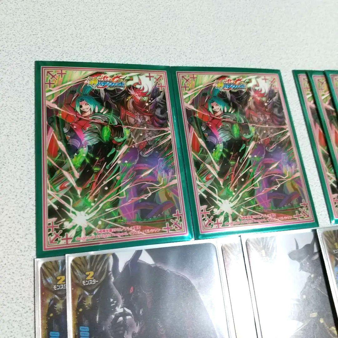 バディファイト ドラゴンワールド 竜血師団 デッキ