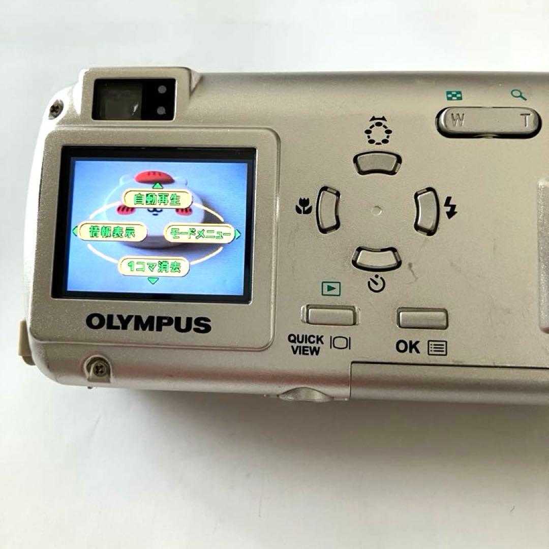 OLYMPUS μ10 コンパクトデジタルカメラ シルバー