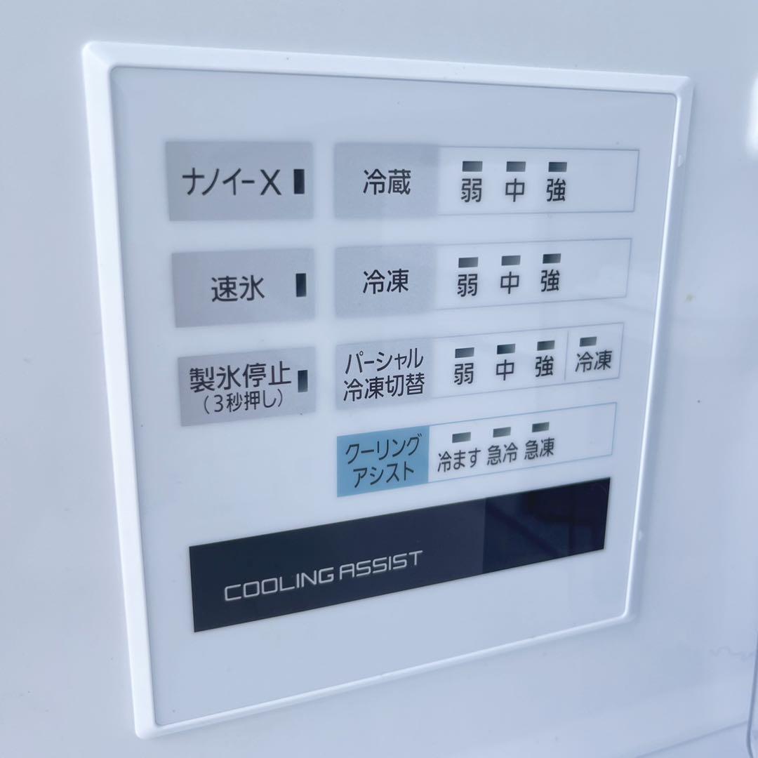 取付無料！パナソニックパーシャル搭載はやうま冷凍おしゃれ6ドア冷蔵庫！洗濯機