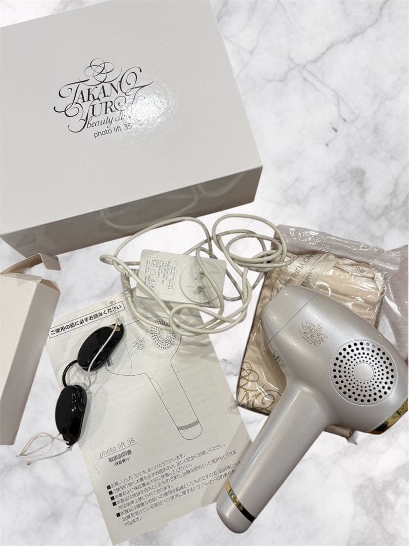 たかの友梨フォトリフト35