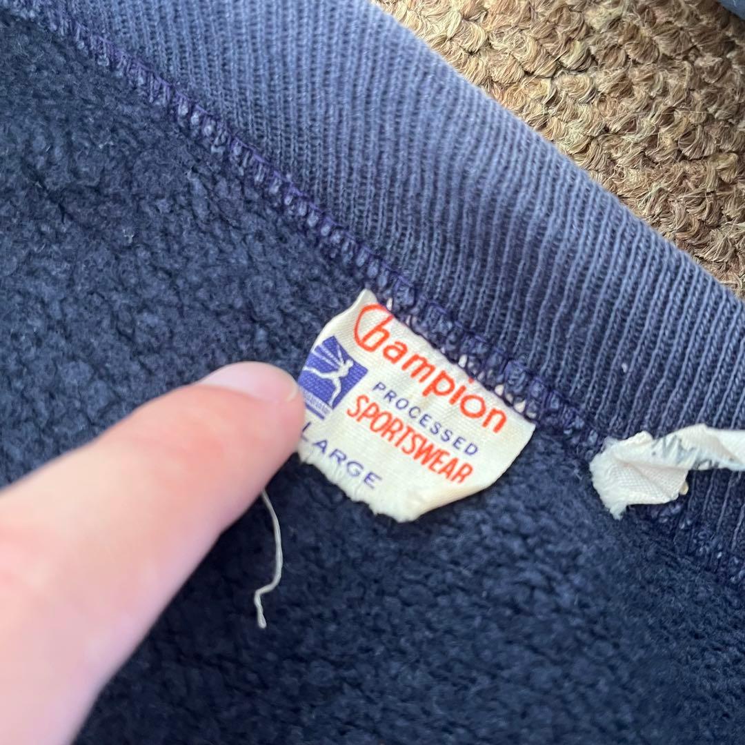 ぽ*け様 50s Champion スウェット 茄子紺 サンフェード ボックスシ