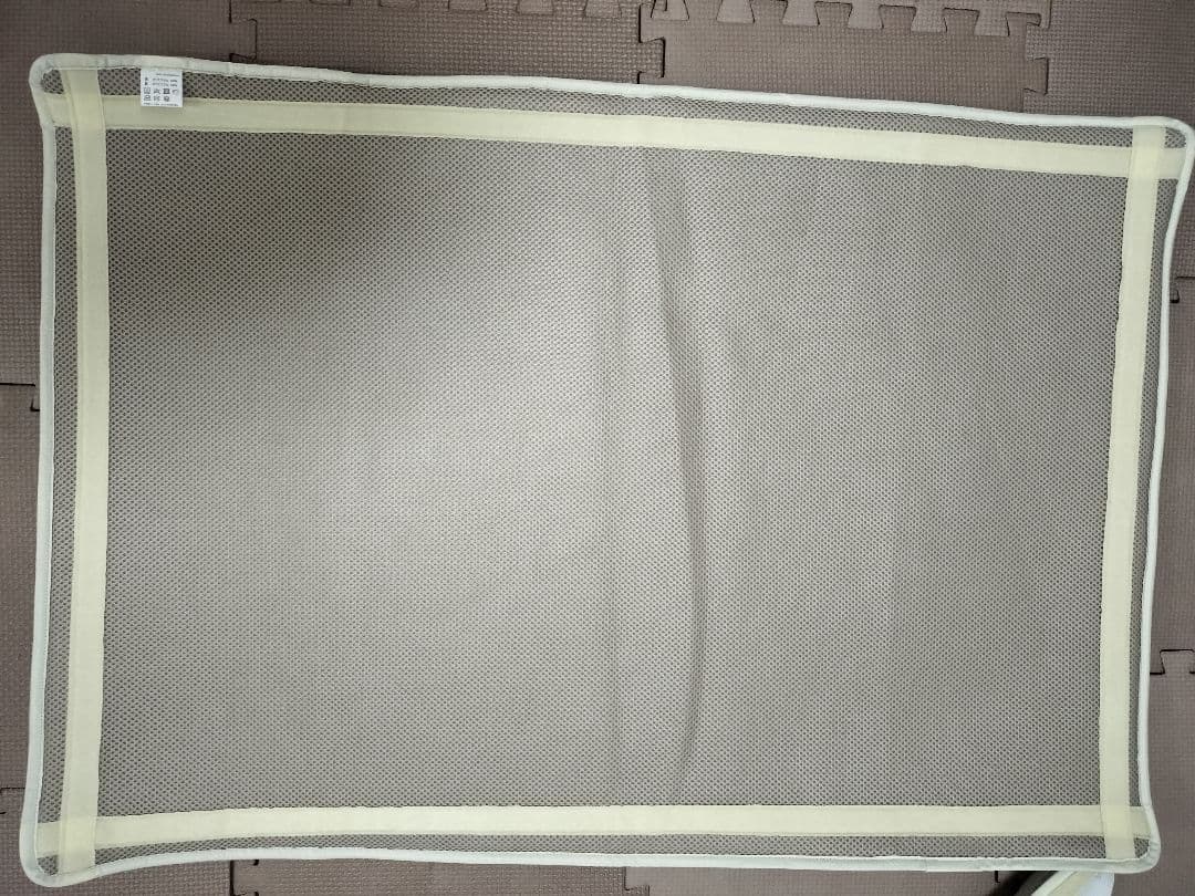 ココネル エアープラスAB (ベージュ)