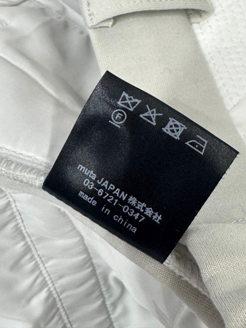 ムータ　ジオメトリック キルティングパンツ　ホワイト　サイズ4