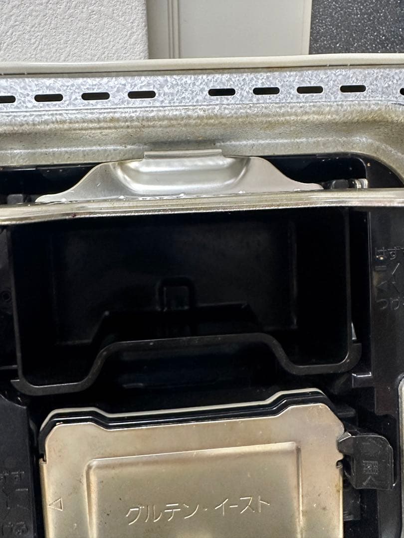 Panasonic SD-RBM1001 ホームベーカリー 2013年製