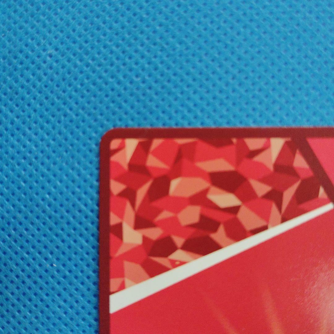 ユニオンアリーナ　金色の闇SR★★★