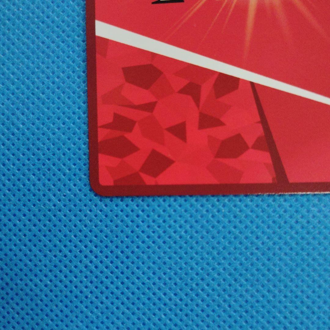 ユニオンアリーナ　金色の闇SR★★★