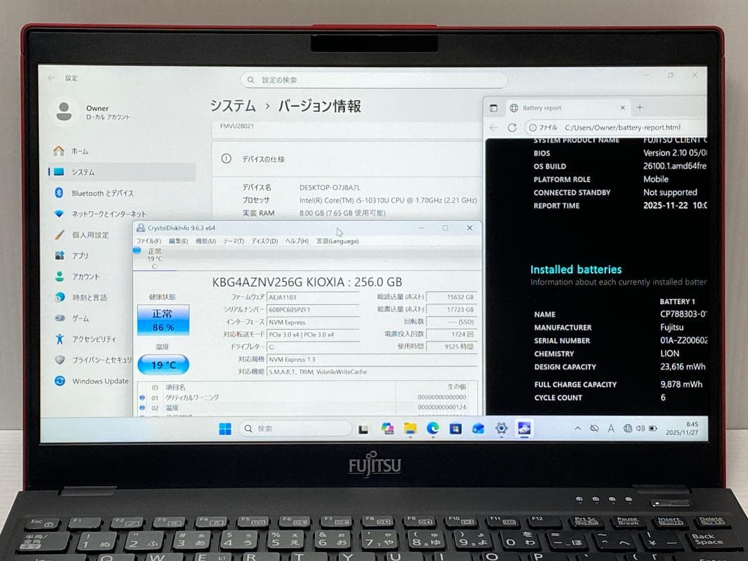ガーネットレッド 第10世代Core i5 LIFEBOOK U9310/D④