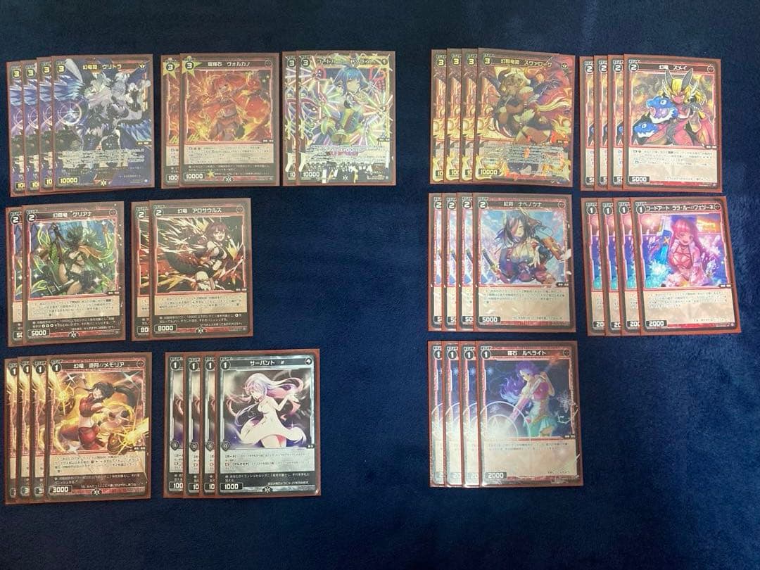 ウィクロス　遊月　デッキ