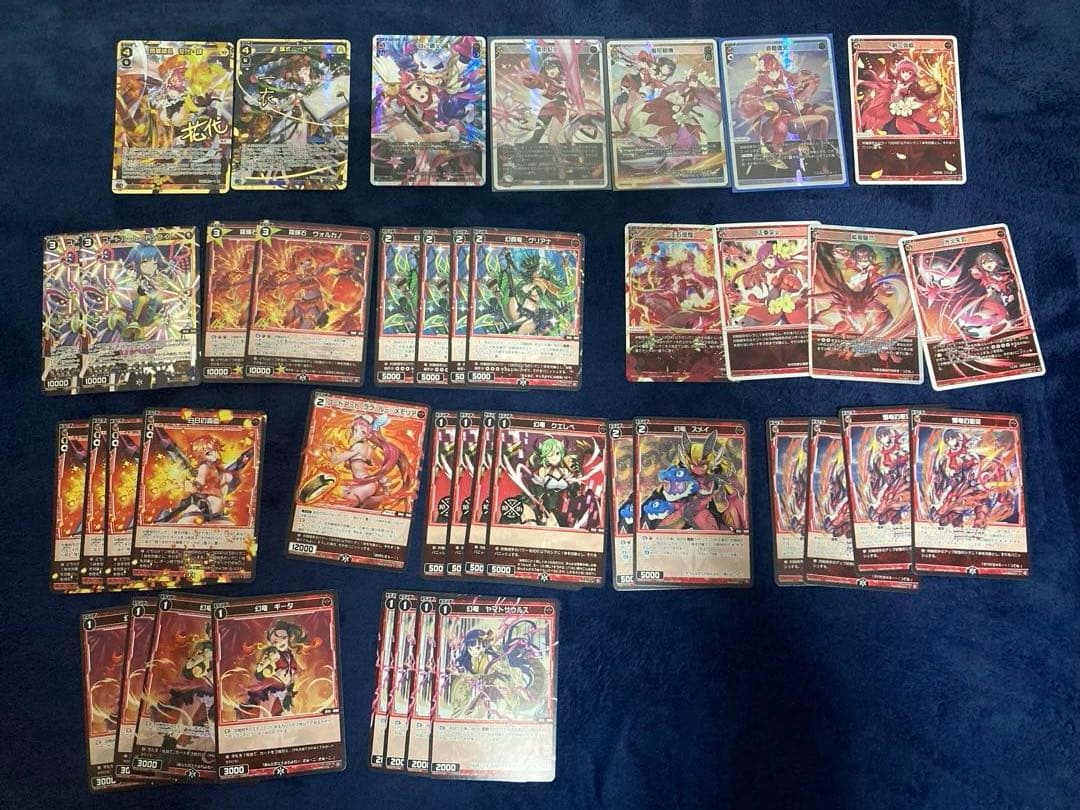 ウィクロス　遊月　デッキ