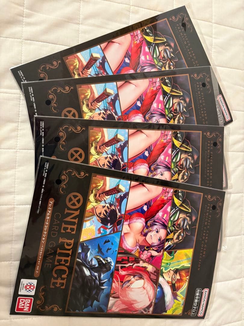 プレミアムカードコレクション vol.2 4冊