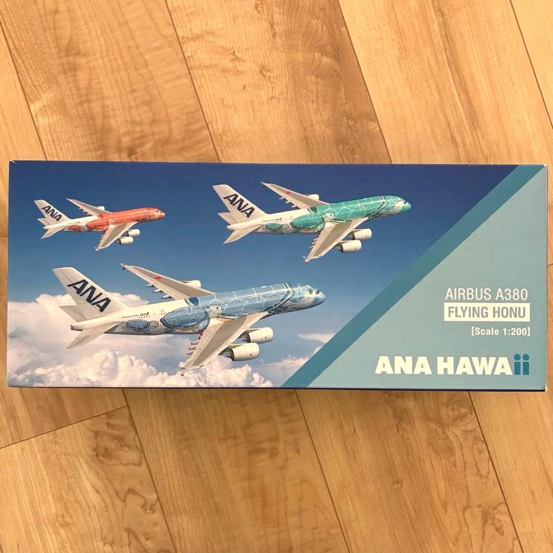 に*し様 【新品未開封】ANA Airbus A380 FLYING HONU