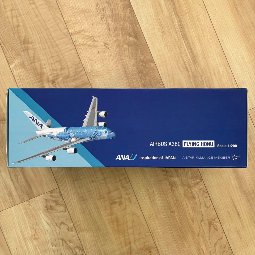 に*し様 【新品未開封】ANA Airbus A380 FLYING HONU