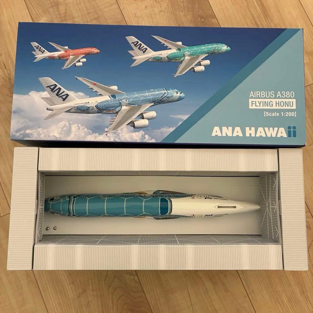 に*し様 【新品未開封】ANA Airbus A380 FLYING HONU
