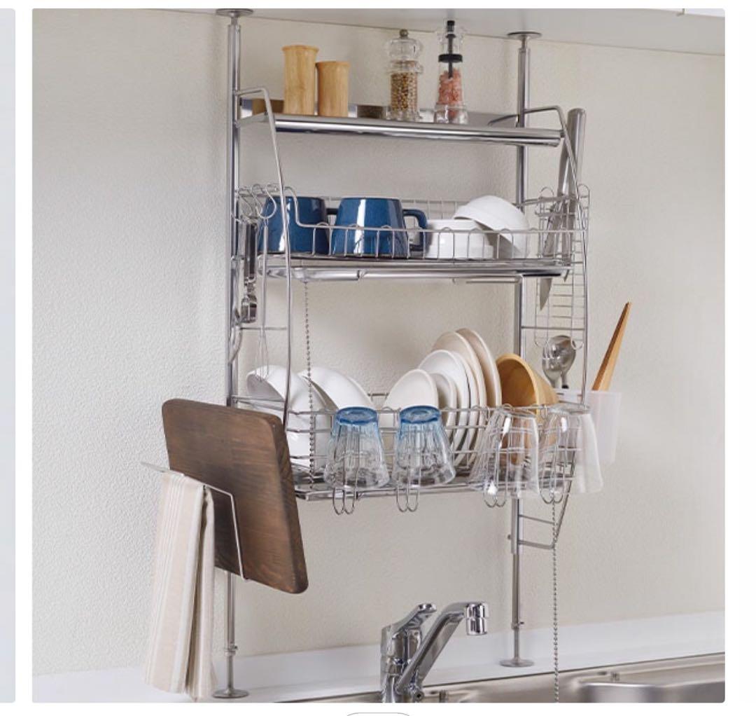 【サンガニッポン】[燕三条] bws 流れるつっぱり水切りラック