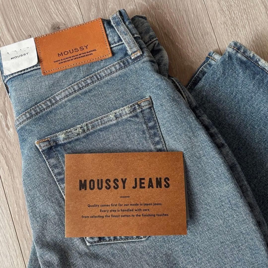 新品未使用❣️マウジーMVS FLARE (L) サイズ27 ロングサイズ