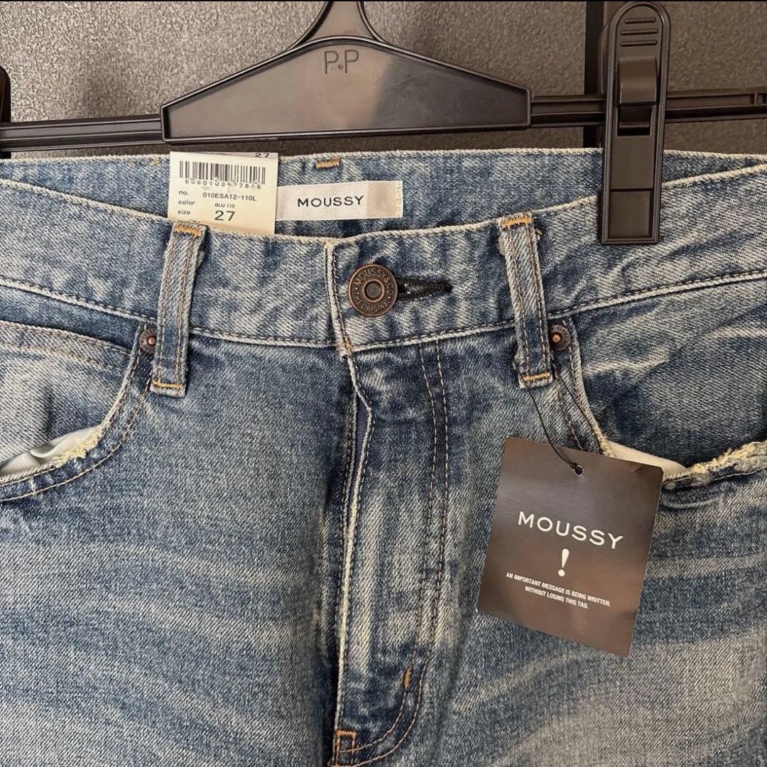 新品未使用❣️マウジーMVS FLARE (L) サイズ27 ロングサイズ