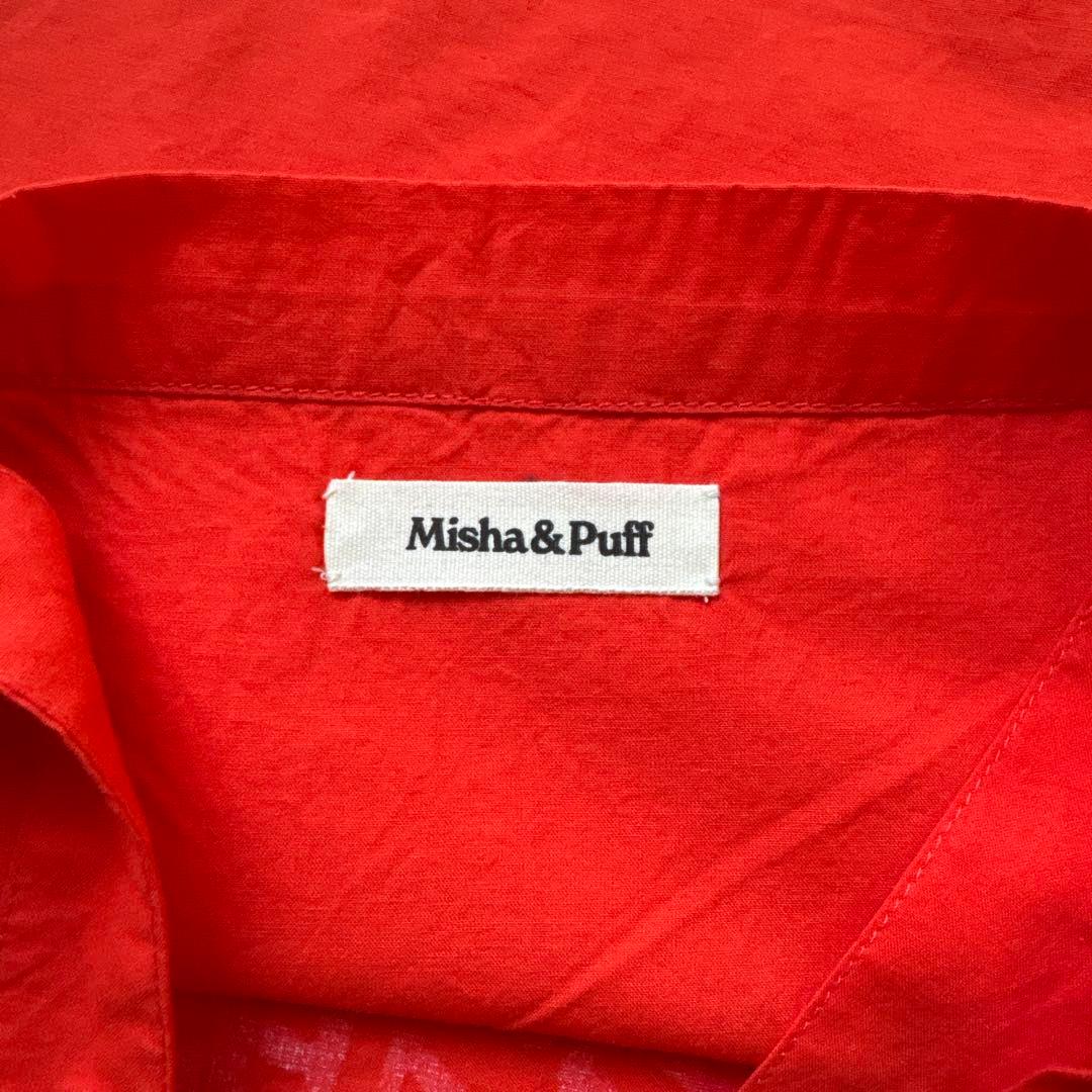 【新品】apolina misha&puff Persimmon トートバッグ